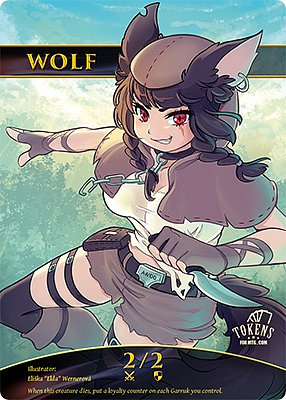 Wolf MTG token 2/2 (v.4)