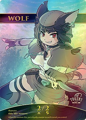 Wolf MTG token 2/2 (v.4)
