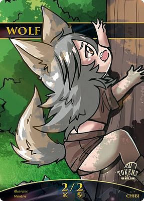 Chibi Wolf MTG token 2/2