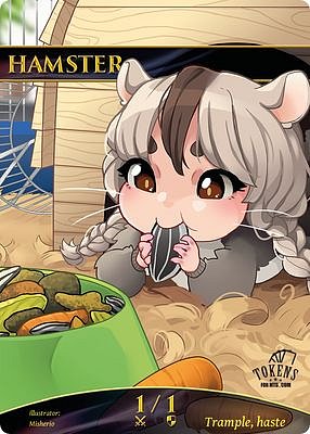 Boo / Hamster MTG token 1/1