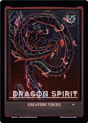 Dragon Spirit MTG token 5/5