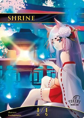 Shrine MTG token 1/1