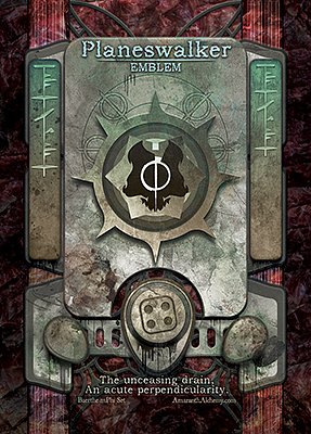 Emblem MTG token