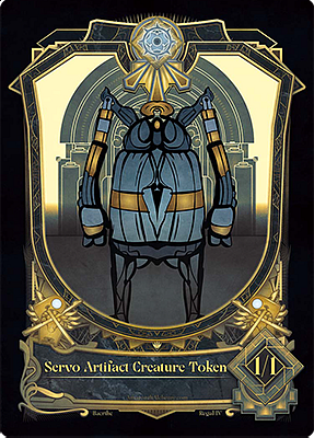 Servo MTG token 1/1 (v.5)