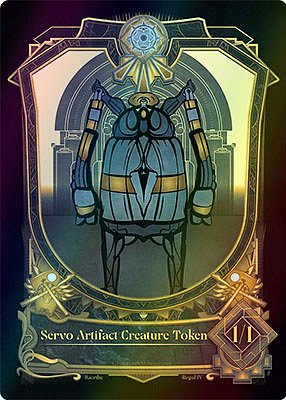 Servo MTG token 1/1 (v.5)