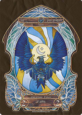 Bird MTG token 2/2