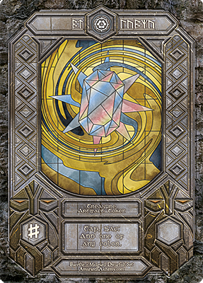 Treasure MTG token (v.16)