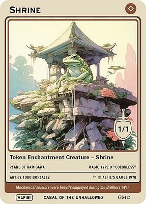 Shrine MTG token 1/1