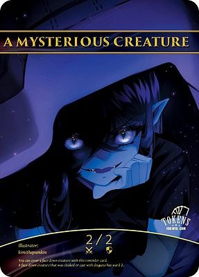 A mysterious creature MTG token 2/2