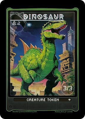 Dinosaur MTG token 3/3