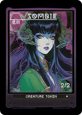 Zombie 2/2 MTG token (v.9)