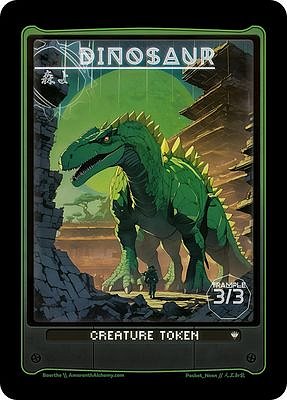Dinosaur MTG token 3/3 (v.2)