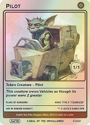 Pilot MTG token 1/1