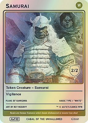 Samurai MTG token 2/2