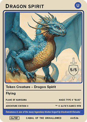 Dragon Spirit MTG token 5/5