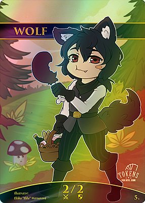 Wolf MTG token 2/2 (v.3)