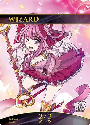 Wizard MTG token 2/2