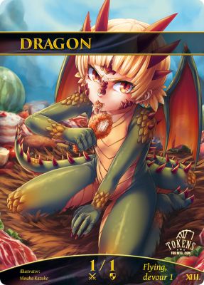 Dragon MTG token 1/1